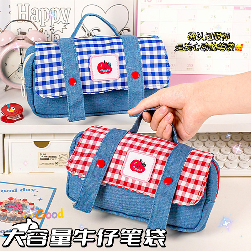 一口苹果牛仔手提笔袋帆布格子学院风初中生大容量文具袋小学生女孩铅笔盒小众不撞款多功能学习用品收纳包包