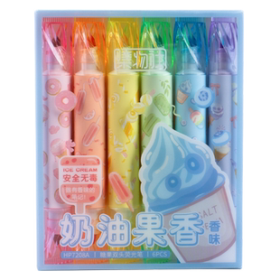 集物社双头荧光笔糖果色奶油果香香味记号笔小清新创意少女心高颜值学生用彩色记号大容量划重点标记笔手帐笔