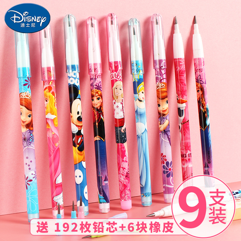 迪士尼下蛋笔免削铅笔小学生卡通米奇可换笔芯白雪公主儿童自动导弹替芯不断芯活动铅笔一年级hb雅思专用可爱