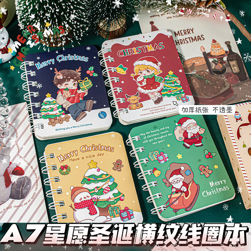 学生用A7圣诞便携线圈口袋笔记本