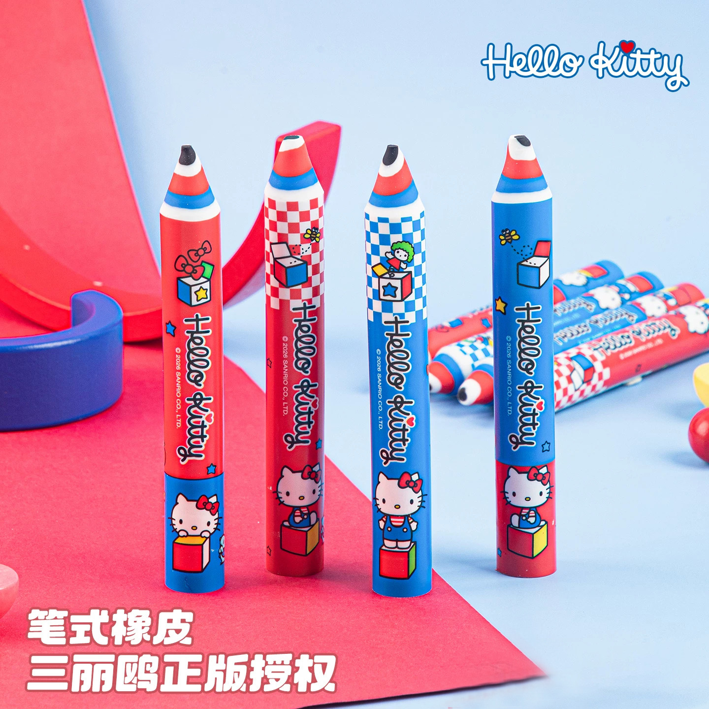正版三丽鸥联名HelloKitty笔式橡皮擦创意铅笔造型柔韧不易断小学生用擦拭干净少屑不伤纸儿童趣味奖励小礼品