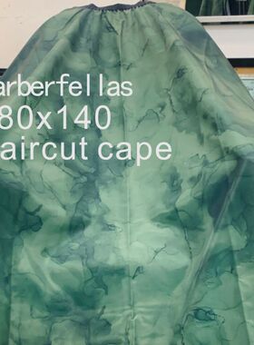 艺术水墨晕染耐脏理发店围布 斗篷加大防水 丝滑垂感haircut cape