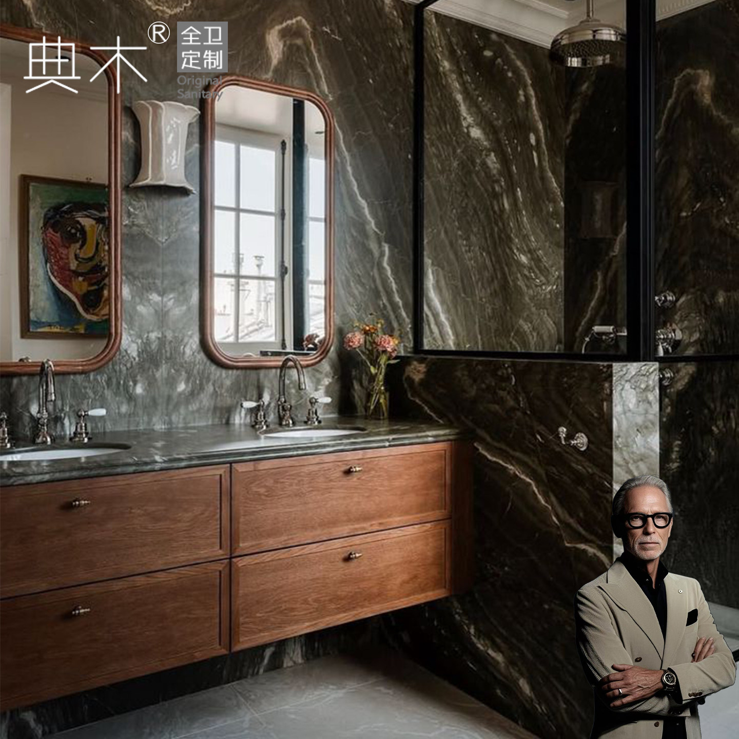 法式中古风浴室柜双盆洗手台无缝一体盆橡木岩板热弯创意风洗手盆,家装主材,浴室柜组合,淘宝优惠券,粉丝福利购,淘宝优惠卷