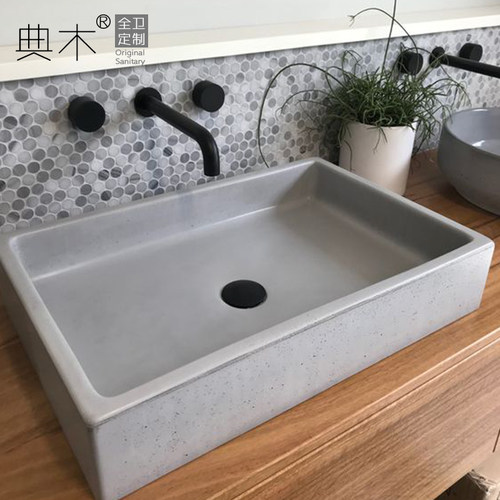 轻奢极简风台上盆典木水泥