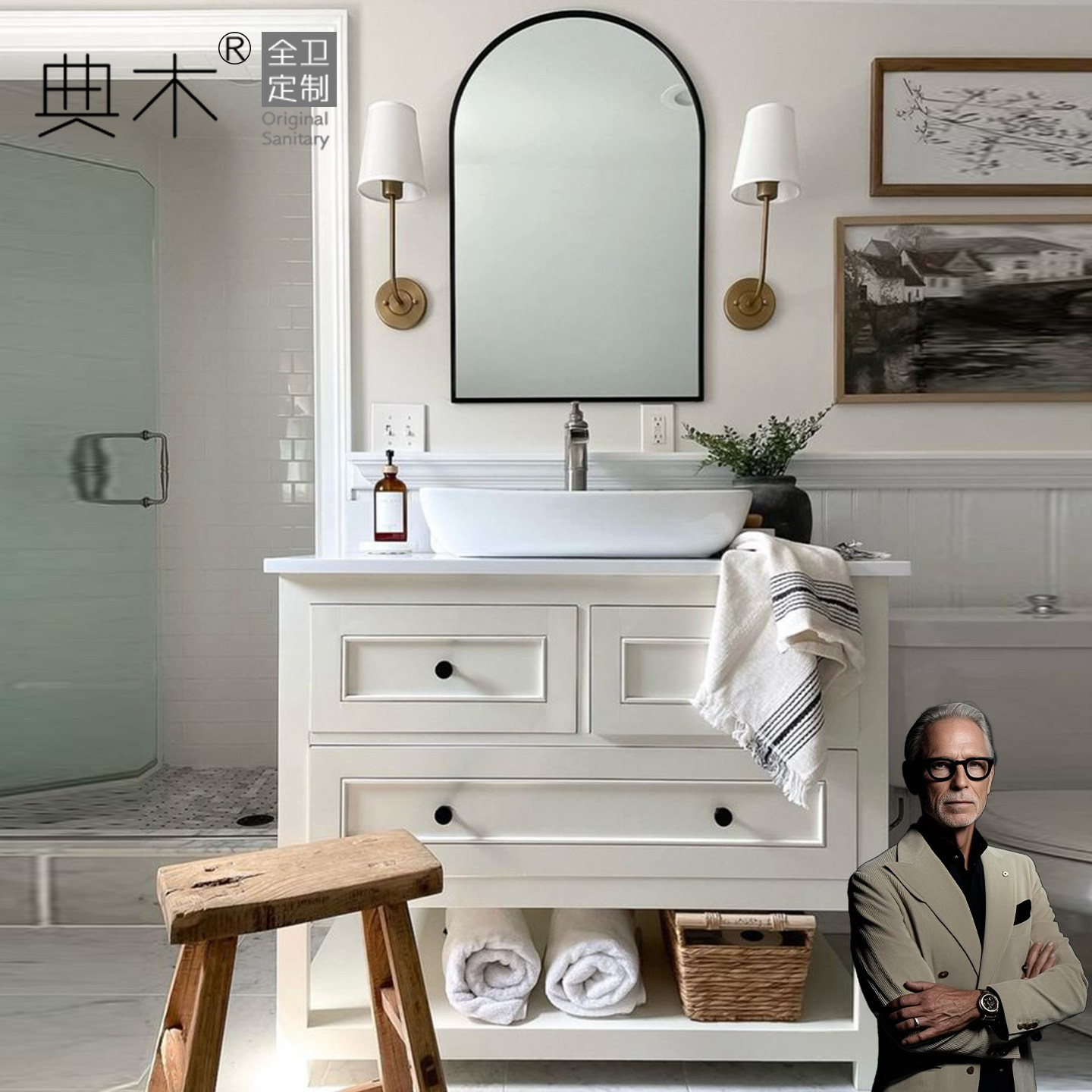 美式中古落地浴室柜一体盆陶瓷台盆小户型卫生间高端轻奢2025新款