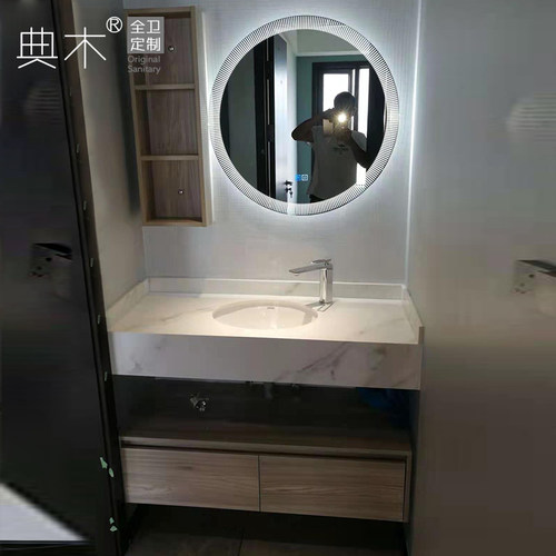 组合小尺寸岩石洗漱台一体盆定制