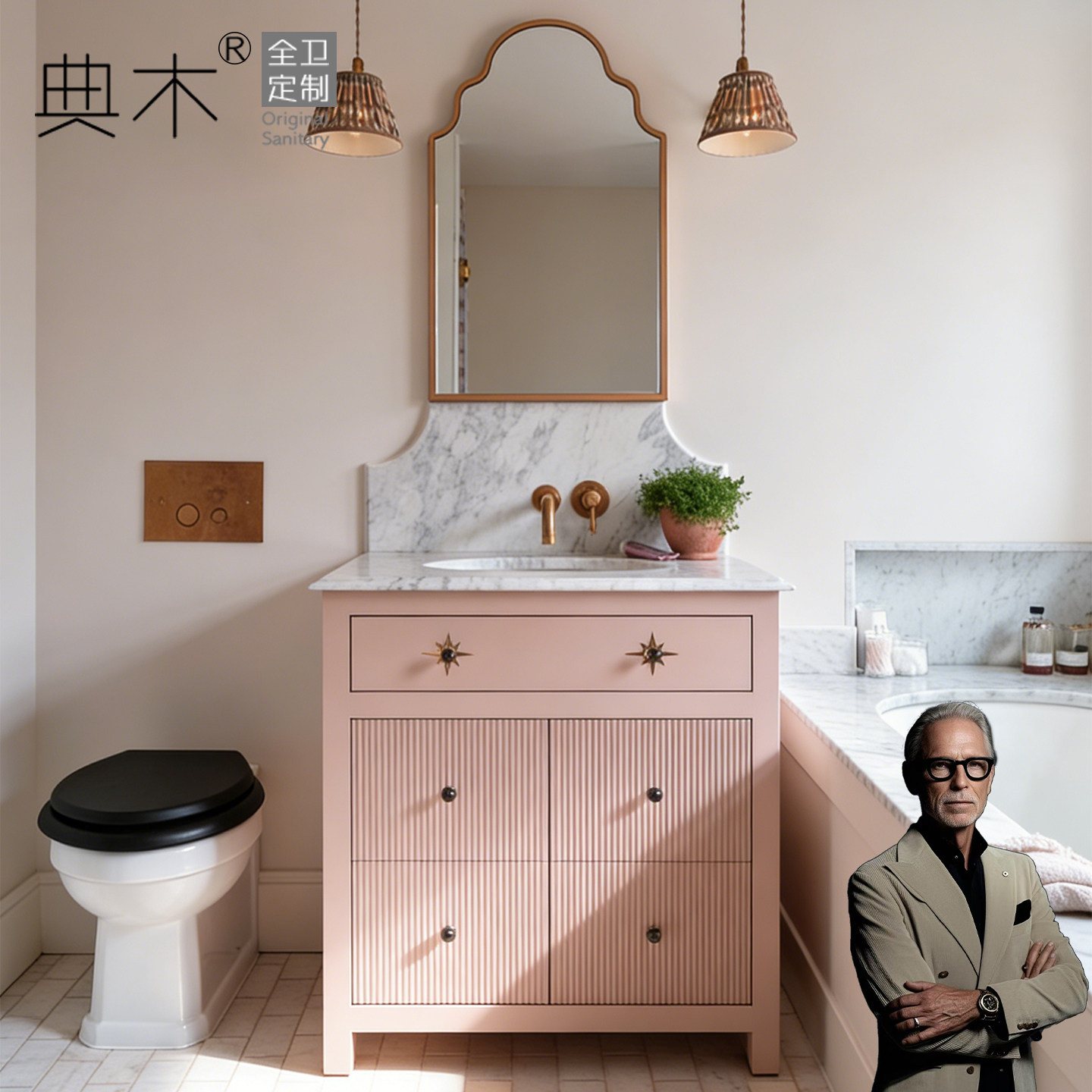 美式中古风落地浴室柜一体盆陶瓷洗漱台小户型卫生间高端轻奢新款