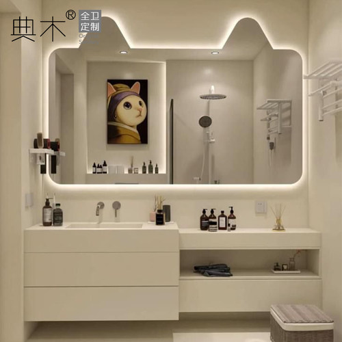 橡木浴室柜现代轻奢洗面盆小熊