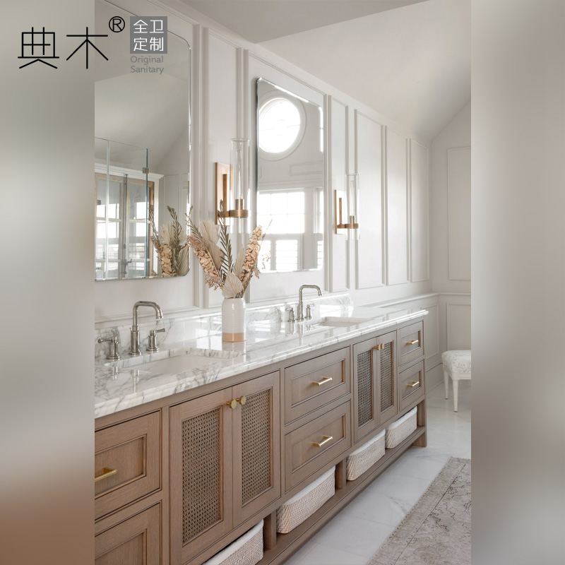 美式双盆浴室柜落地式藤编复古洗脸手盆柜组合卫生间卫浴柜洗漱台