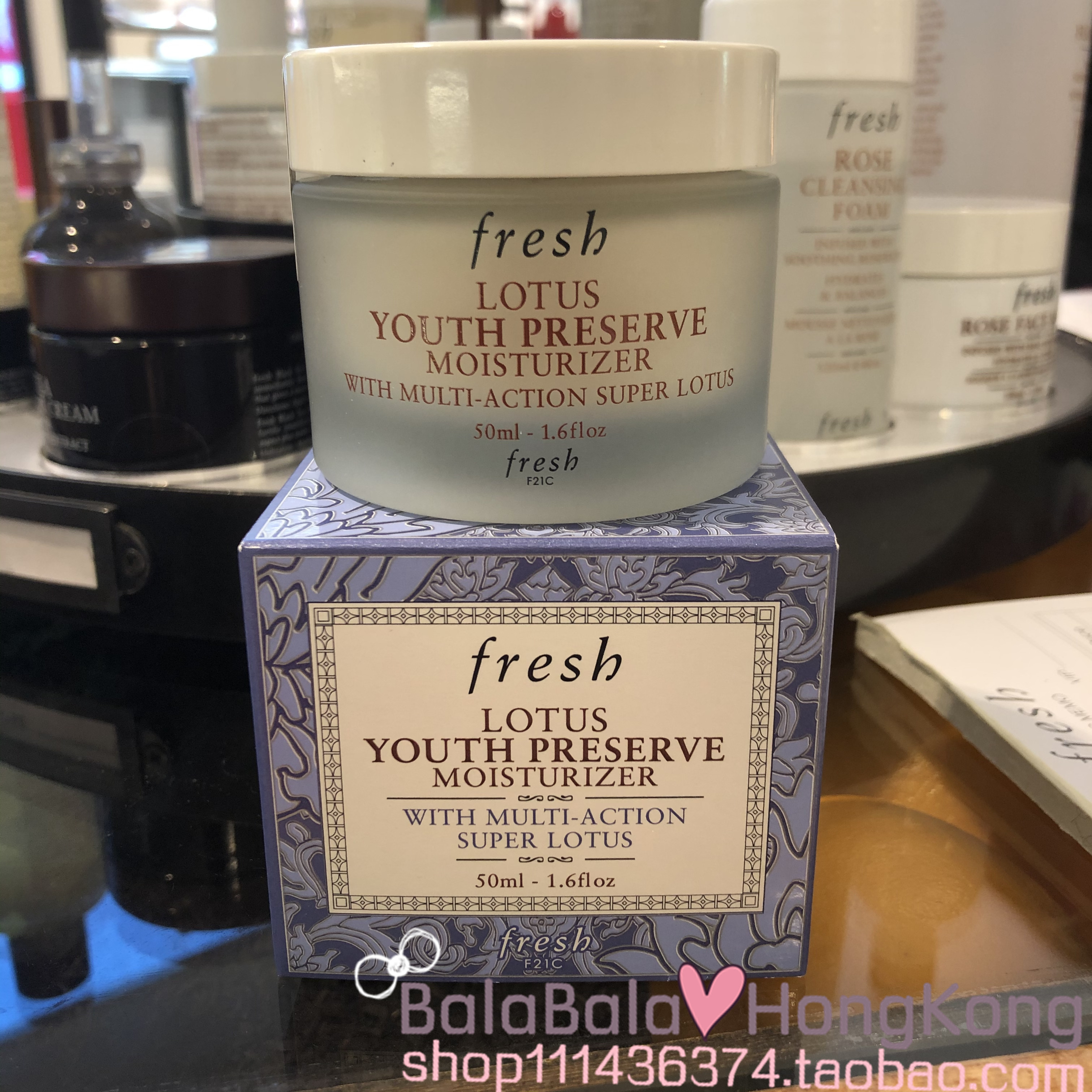 香港专柜 fresh莲花睡莲紧致保湿修护面霜50ml孕妇可用 新版
