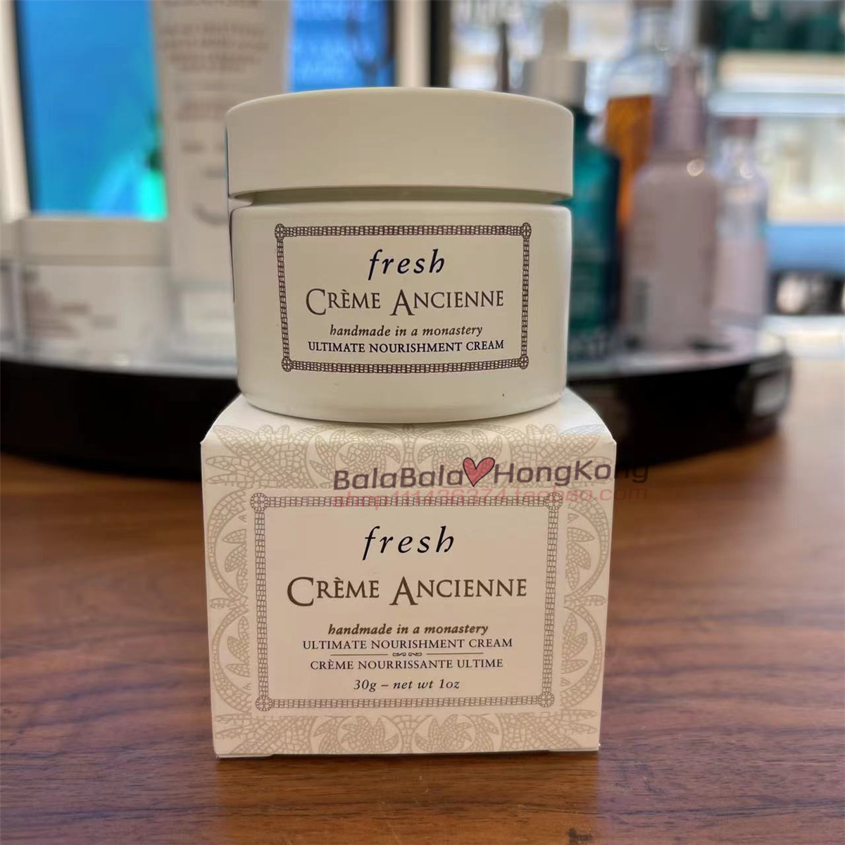 专柜 fresh古源修女面霜抗皱保湿 全效手工面霜30g 经典