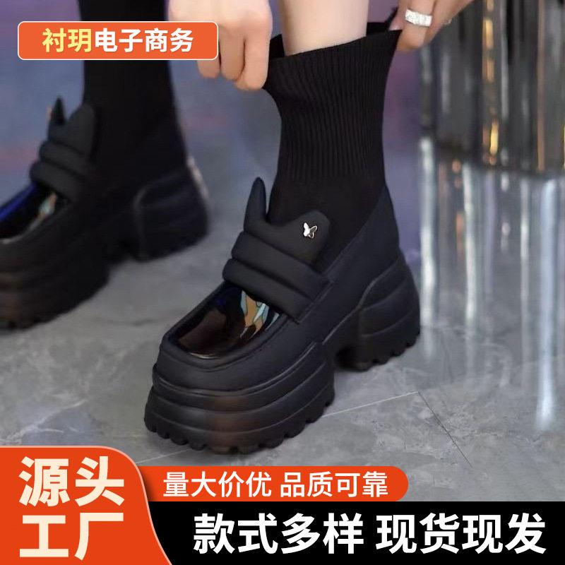 英伦风连袜小皮鞋女2025年秋季新款针织弹力瘦瘦袜靴厚底增高