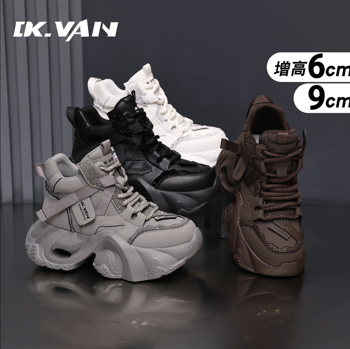 DK.VAN黛珂薇加绒老爹鞋增高6CM新款厚底百搭运动休闲女鞋潮2590,女鞋,老爹鞋,淘宝优惠券,粉丝福利购,淘宝优惠卷