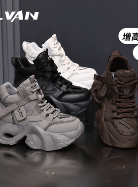 DK.VAN黛珂薇加绒老爹鞋增高6CM新款厚底百搭运动休闲女鞋潮2590
