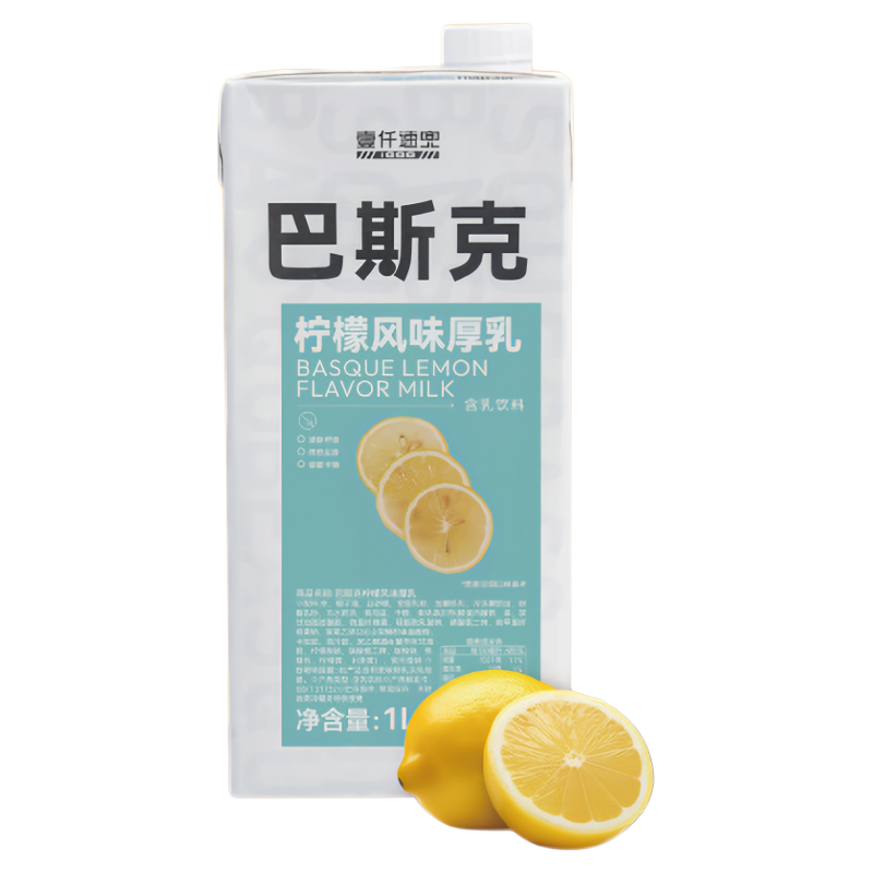 焕新包装网红爆款推荐原厂壹仟速兜巴斯克柠檬、黄油风味厚乳1L装