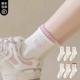 日系新款 袜子女秋冬款 纯棉刺绣无骨袜吸汗防滑运动袜抗起球中筒袜