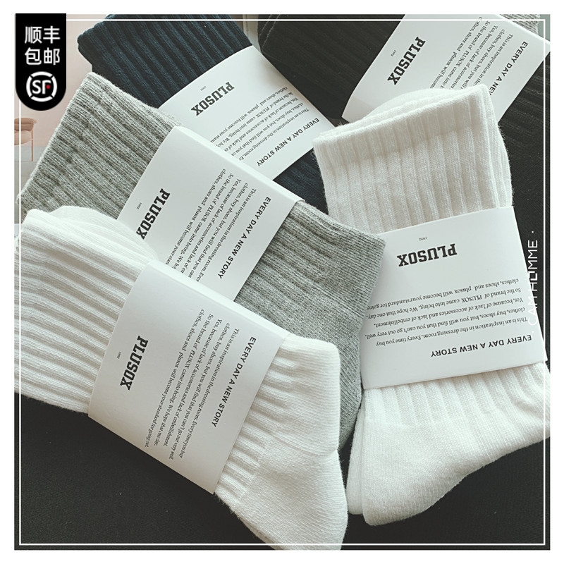日本MUJ男女加厚毛巾底袜子防臭