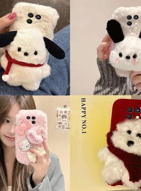 适用荣耀Play5活力版手机壳Play5/Play4tpro/Play4t秋冬Play3毛绒NEW-AN90新款可爱卡通女款卡通可爱女防摔潮