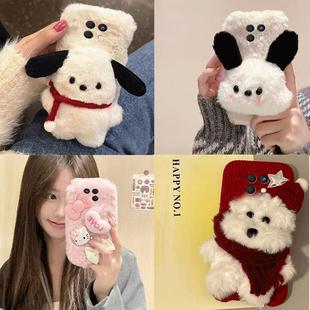 手机壳Play5 可爱卡通女款 Play4tpro AN90新款 卡通可爱女防摔潮 Play4t秋冬Play3毛绒NEW 适用荣耀Play5活力版