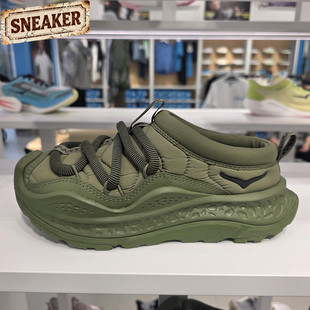 1141570 HOKA FFR 缓震户外一脚蹬休闲鞋 Primo男女同款 ONEONE Ora