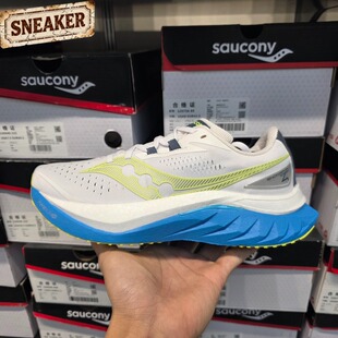 Saucony索康尼啡鹏4女子透气马拉松训练长跑竞速跑步鞋S10940-222