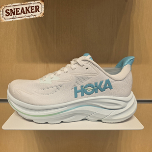 女子减震透气低帮运动跑步鞋 HOKA ONEONE Clifton10 WTCL 1162031