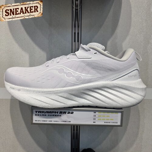 Saucony索康尼TRIUMPH胜利22跑步鞋减震透气运动鞋跑鞋S20964-203