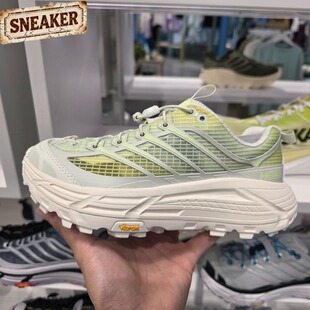 1173332 Hoka TLTS 马法特女低帮越野跑步鞋 Three2 OneOne Mafate