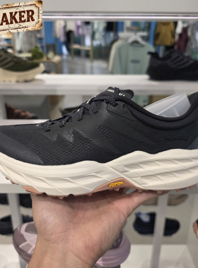 HOKA ONEONE SPEEDGOAT5轻便缓震户外男女运动跑步鞋1150917-BKLB