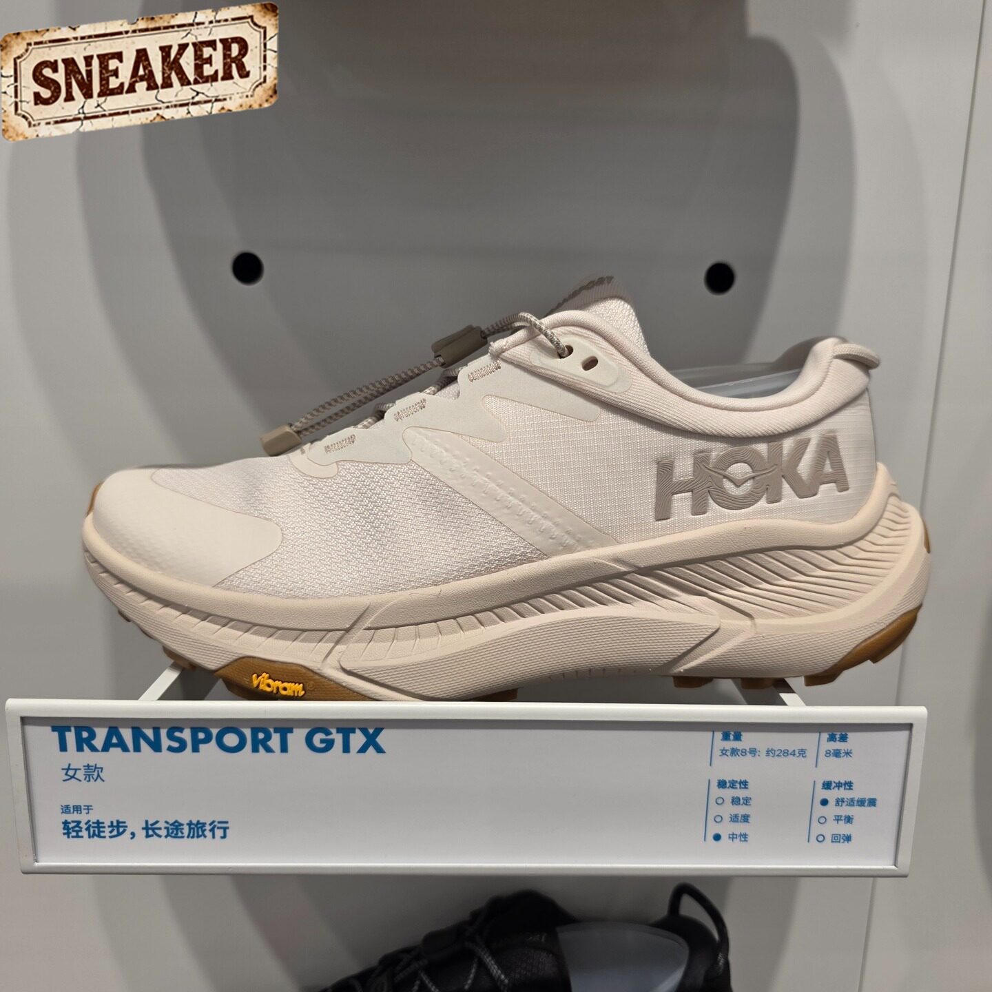 HOKA ONEONE TRANSPORT女宽楦透气户外运动徒步鞋1164371-EEGG图片