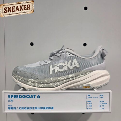 HOKA ONEONE Speedgoat6疾速羚羊女子户外越野跑步鞋1147811-CYLB