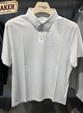 Saucony索康尼夏季透气速干Polo衫翻领跑步运动短袖白SA2259SP05C