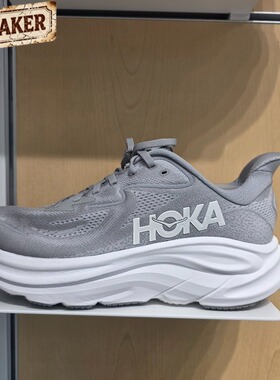 HOKA ONEONE CLIFTON10男子厚底透气缓震运动跑步鞋1162030-STLLR