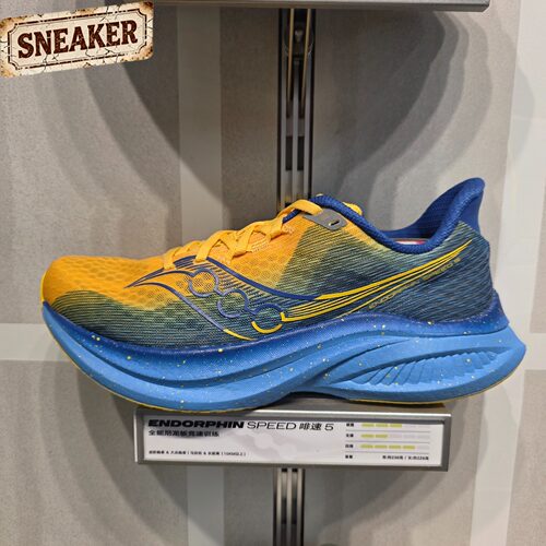 SAUCONY索康尼ENDORPHIN SPEED5啡速5男女马拉松跑步鞋S31007-551