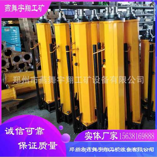现货直接供应单体液压移溜器刮板机用推溜器矿用液态推溜器支持