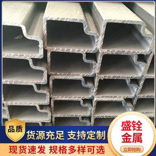 P型管厂家P型管供应仓储货架P型梁现货出售P型管规格全