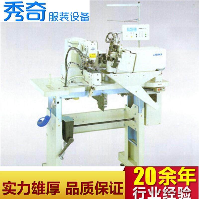 工业缝纫机MOL-254自动双针裤攀机,纺织面料/辅料/配套,其他纺织机械,淘宝优惠券,粉丝福利购,淘宝优惠卷