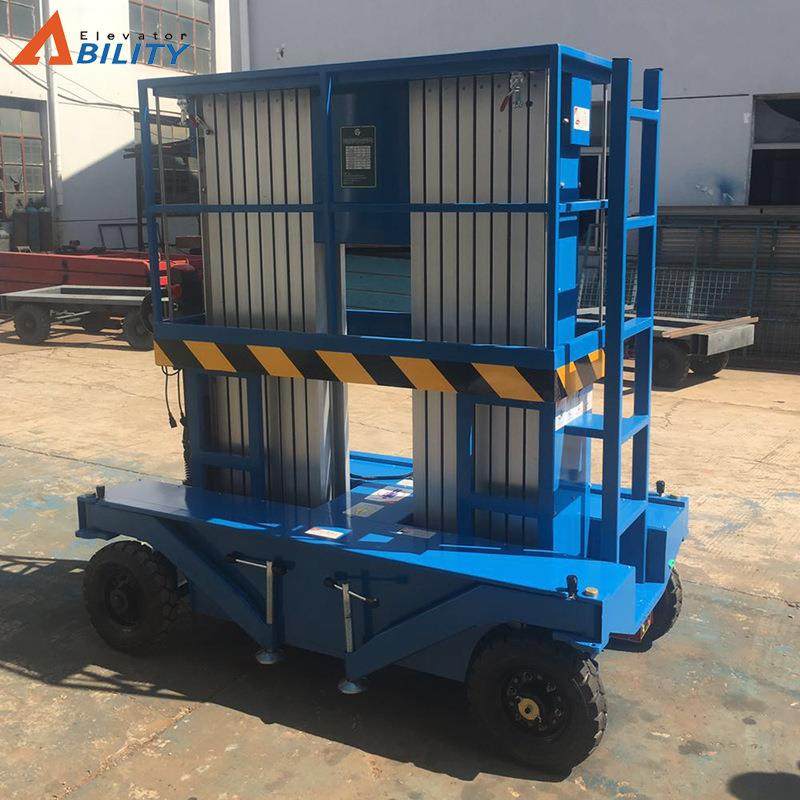 供应双桅小型电动铝合金升降机移动式液压铝合金升降平台厂家,搬运/仓储/物流设备,其他输送机械,淘宝优惠券,粉丝福利购,淘宝优惠卷