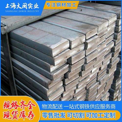 厂家直销q235冷拉扁钢镀锌扁钢拉丝光亮扁钢可零切下料不锈钢