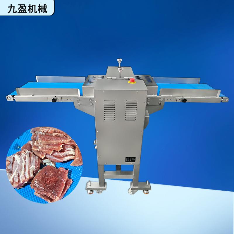 JY-340不锈钢商用切肉机厂家切肉片机多功能鲜牛肉五花肉薄片切片