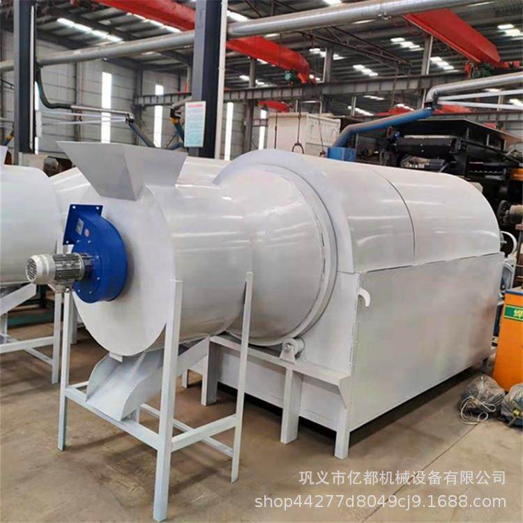 农用稻谷玉米干燥机卧式粮食滚筒烘干机酒糟鸡粪木屑烘干设备
