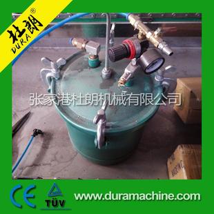 常压喷雾罐高压容器压力容器储物罐储水罐制药喷雾罐压力罐