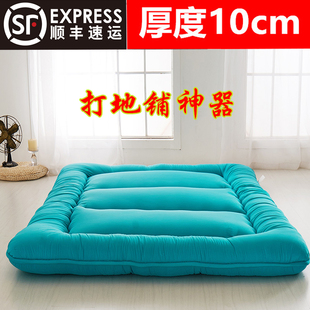 日式 加厚榻榻米床垫客厅卧室打地铺睡垫可折叠床褥子棉絮专用软垫
