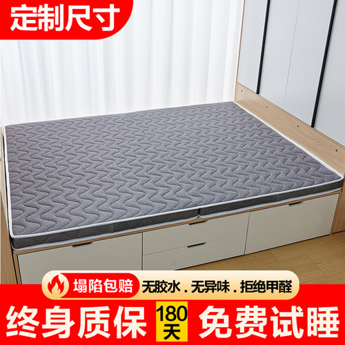天然椰棕床垫母婴可折叠定制尺寸