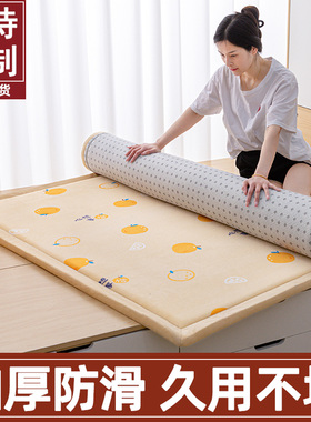 日式榻榻米垫土炕农村炕垫毡子防滑床垫床褥坐垫地垫可折叠可定做