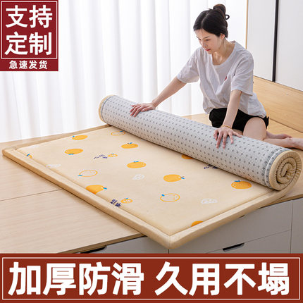 日式榻榻米垫土炕农村炕垫毡子防滑床垫床褥坐垫地垫可折叠可定做
