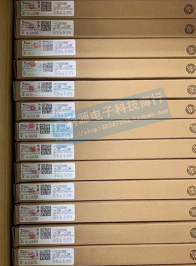 原装正品 TPS22968NDPUR  WSON-14 丝印RB968N电源开关驱动器芯片