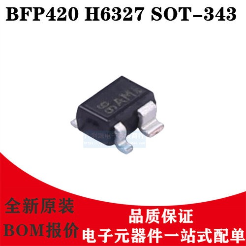 BFP420H6327SOT-343