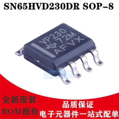 SN65HVD230DRSOP-8VP230