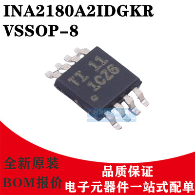 INA2180A2IDGKRVSSOP-8
